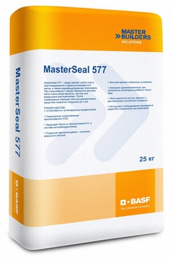 MasterSeal 577 Grey