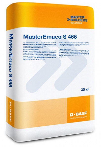MasterEmaco S 466 (EMACO S 66)