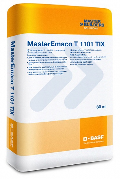 MasterEmaco T 1101 TIX(EMACO FAST TIXO G)