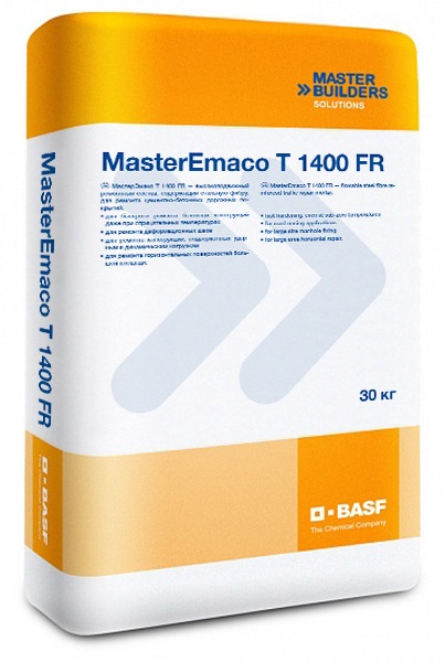 MasterEmaco T 1400 FR (EMACO FAST FIBRE)