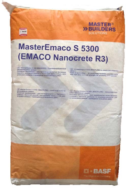 MasterEmaco S 5300 (EMACO Nanocrete R3)