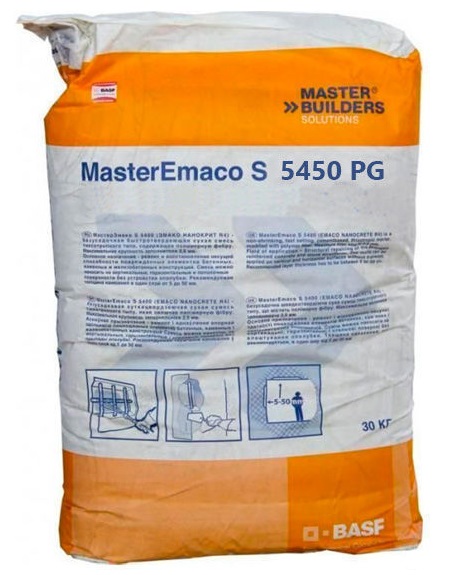 MasterEmaco S 5450 PG(EMACO Nanocrete R4 Fluid)